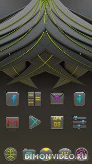 NANO Icon Pack