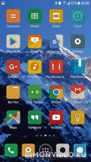 Rock Faitel's Icon Pack