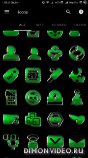 GAMMA HD Icon Pack