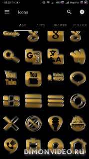 NEMESIS HD Icon Pack