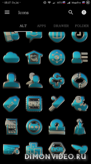 NEPTUN HD Icon Pack NEPTUN HD Icon Pack