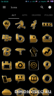 CAPONE HD Icon Pac