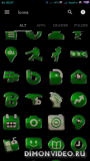 PYTHON HD Icon Pack