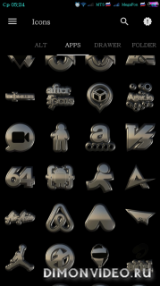 SHADOW HD Icon Pack