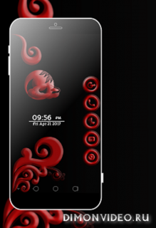 Royal Red Icon Pack