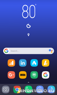 S8 - Icon Pack