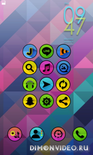 Mebo - Icon Pack
