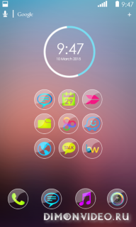 Plue - Icon Pack