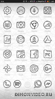 Strokes - Icon Pack