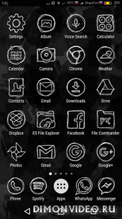 Strokes in White - Icon Pack