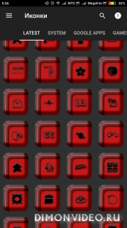 Lino Red Icons Pack