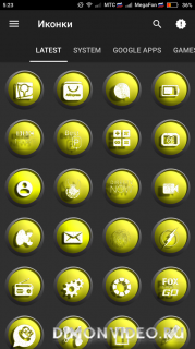 Orbic Yellow Icons Pack Orbic Yellow Icons Pack