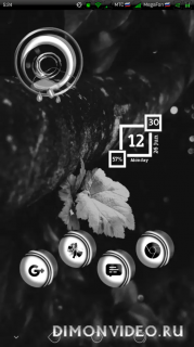 Linoleum White Icons Pack