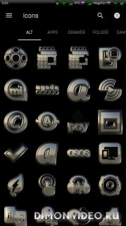 STORM HD Icon Pack