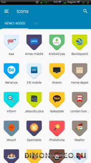 Flags icon pack