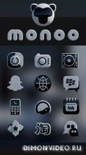 MONOO Icon Pack