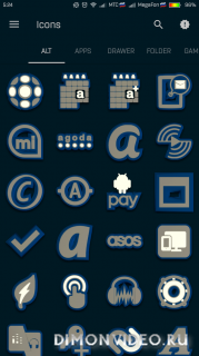 SKY icon pack blue white