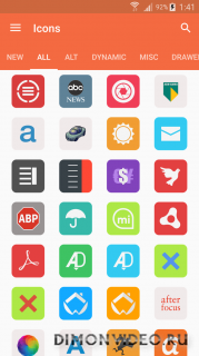 MIUI 9 Icons