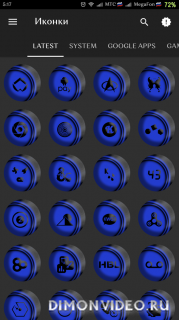 Linoleum Blue Icons Pack