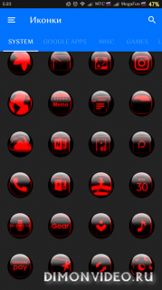 Red Glass Orb Icon Pack