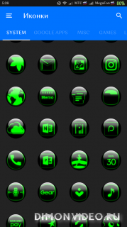 Green Glass Orb Icon Pack