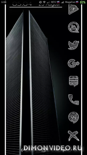 SeventySeven Gray Icon Pack