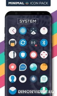 Minimal O - Icon Pack
