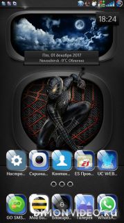 SpiderMan_Icon Pack Glass