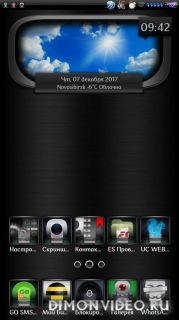 Black_Metal MIUI v8 Black_Metal MIUI v8