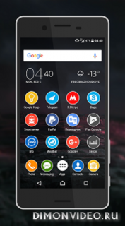 Annular - Icon Pack Theme