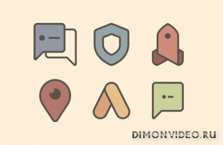 Mix Vintage - Icon Pack