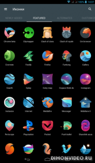 Funkong Iconpack