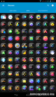 Oreny - Icon Pack