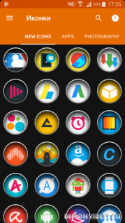 Bolabo - Icon Pack