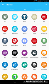 OreoWaves Icon Pack