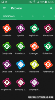 Grand - Icon Pack