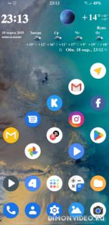 Pix-Pie Icon Pack