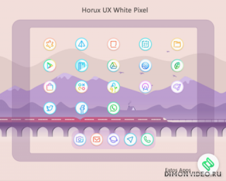Horux White - Pixel Icon Pack