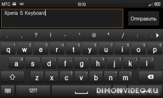 Xperia S Keyboard for ALL
