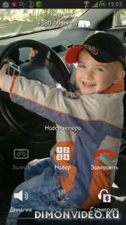 Mod Full Screen HD Photo for Galaxy S3