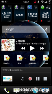 Sense 4x5 для HTC ONE (4.2.2)