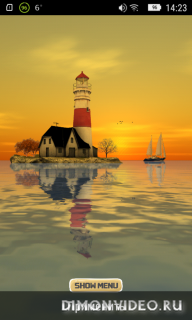 Lighthouse 3D Pro