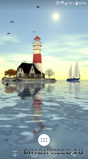Lighthouse 3D Pro