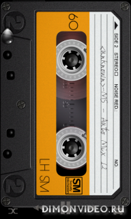 Retro Tape Deck Music Player