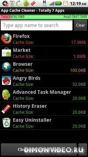 App Cache Cleaner Pro - Clean