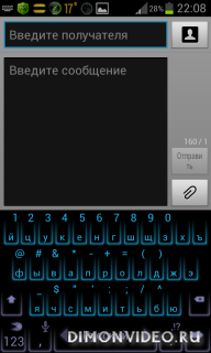 SwiftKey 3 Keyboard