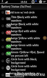 Battery Status Bar (AD Free)