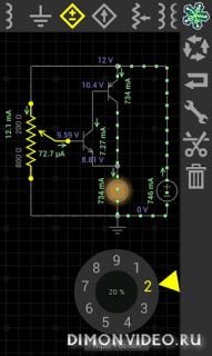 EveryCircuit