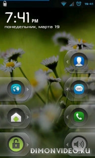 LockMenu Pro