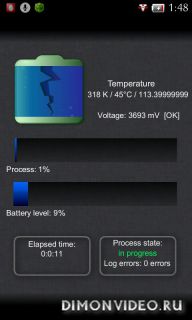 Battery Repair (Doctor Boost)